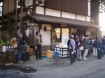 2009uzuraya01.jpg