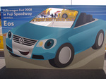 vwfest2008b.jpg